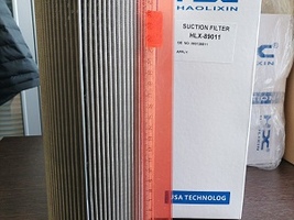 Фильтр гидравлический HLX-89011 (1/) 803100084 860126511 WU-630-00